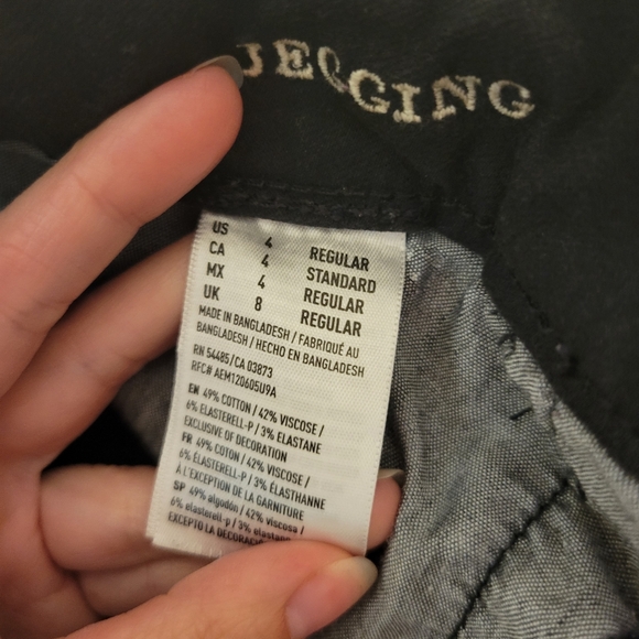 American Eagle | Super Stretch Denim - Picture 9 of 10